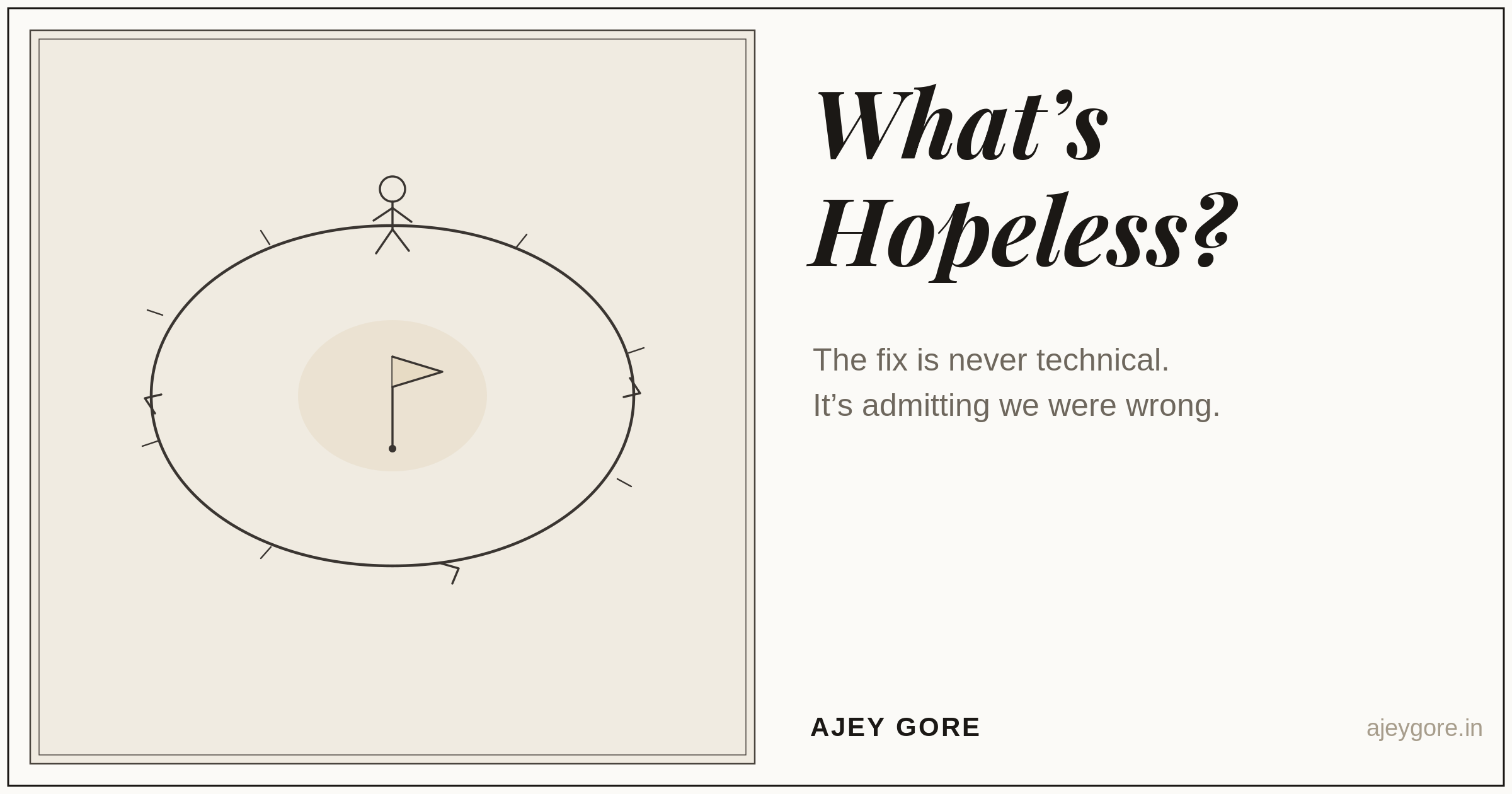 What's "hopeless" in product engineering?